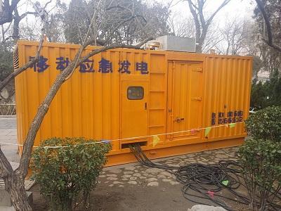 南头镇柴油发电机维修保养工作要做哪些